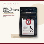 Dimbulah Mountain Estate Australia | Sweet, Distinctive, and Proudly Australian