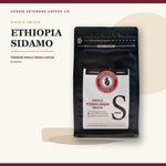 Ethiopia Sidamo | Fruity, Floral, and Elegantly Bright